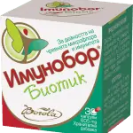 Имунобор Биотик