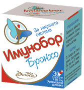 Имунобор Бронхо