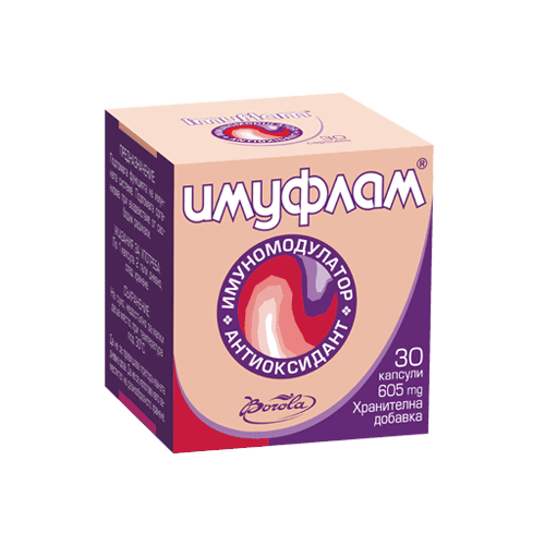 Имуфлам