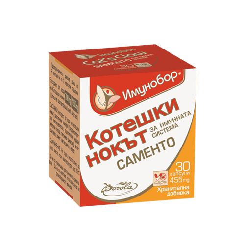 Имунобор Котешки нокът Саменто
