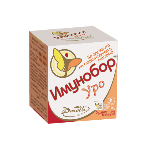 Имунобор Уро